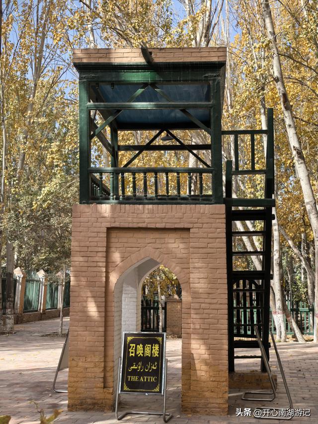 喀什经317到成都，第一程：北京-乌鲁木齐-喀什