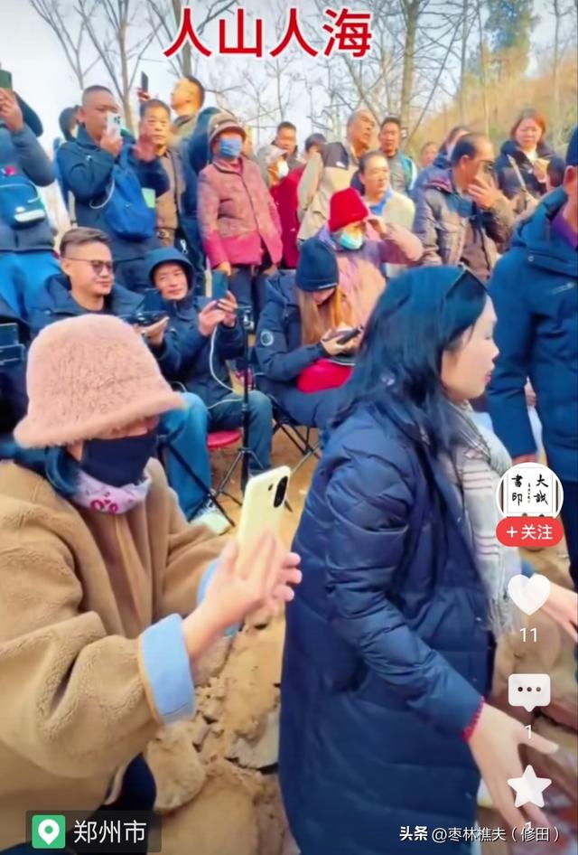 郑州贾鲁河温泉“温热”，当地官方对观赏者也是“温热”，点赞！