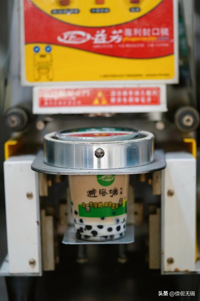 没有一个无锡人，可以瘦着走出这里！