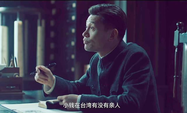 吴石被押往刑场，毛人凤严令刽子手：用点射！他决不允许发生奇迹