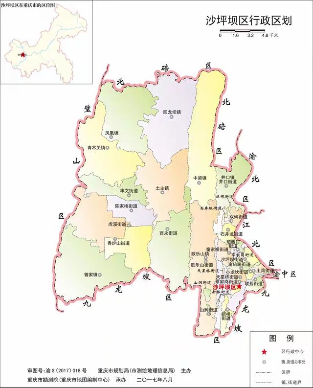 重庆中心城区9区版图格局形成过程简要介绍
