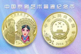 大失所望！旦角币丑哭，还能涨吗图片