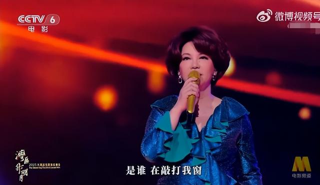 大湾区音乐会落幕：3人翻红，2人零差评，1人升咖，只有他被骂惨