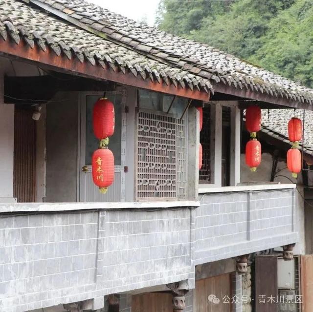 青木川 | 一叶知秋至，古镇画中游