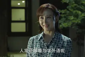 人民的名义：陈清泉学外语，都是导演一手安排，陈清泉都蒙在鼓里图片