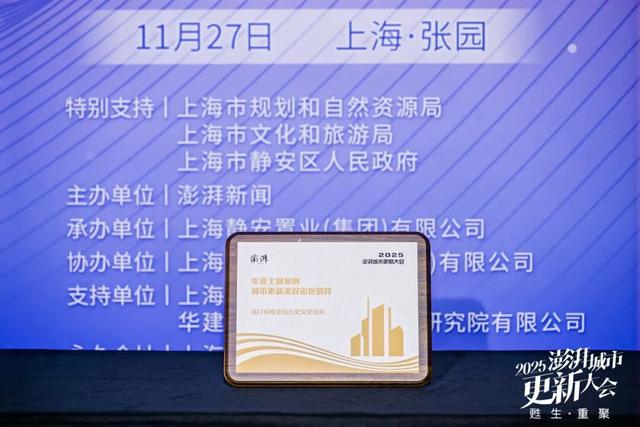 海口骑楼老街，荣誉+1