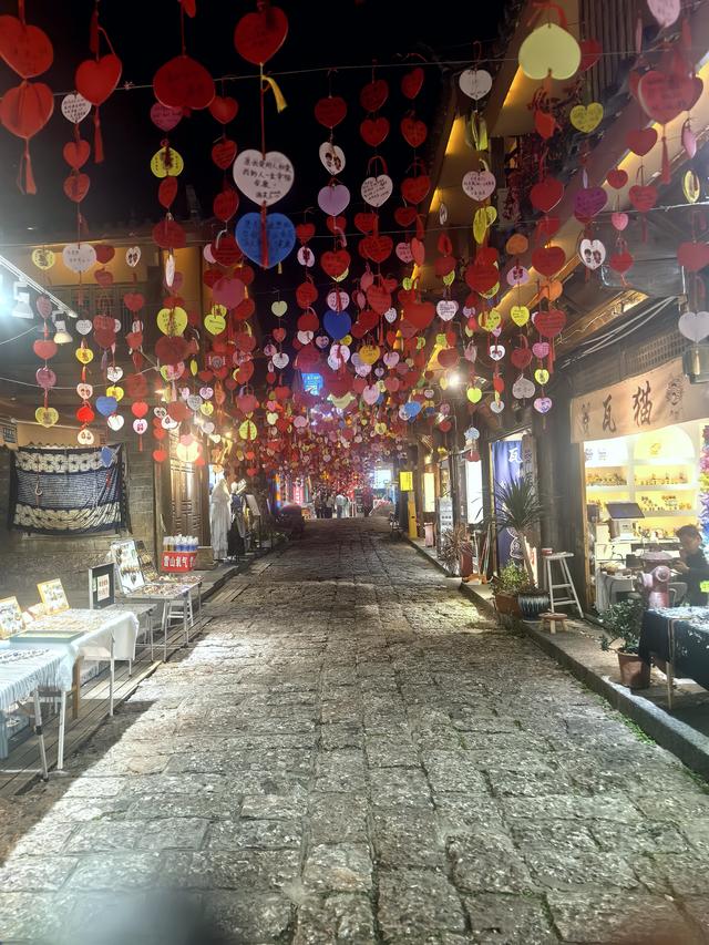 《丽江一夜》