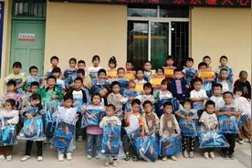 爱心跨越2000公里!京东携虎米家等品牌为黔西南学子捐赠书包等学习用品图片