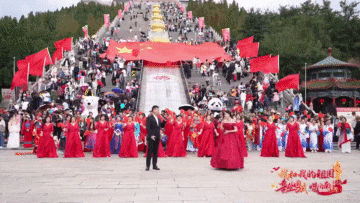 南山旅游景区“国庆”“中秋”双节狂欢盛宴即将开启！