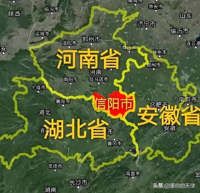 真信了！去了一趟信阳后，终于接受信阳不像是河南城市这话了！