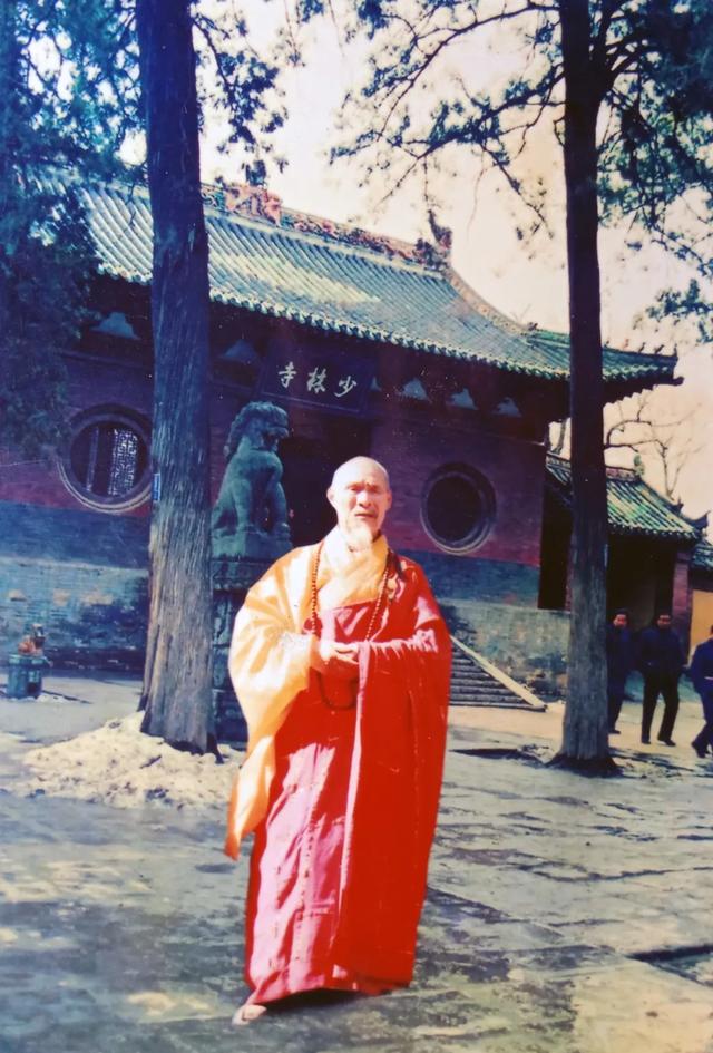 真相藏了30年！少林寺老方丈绝笔曝光，原来释永信早就被开除僧籍