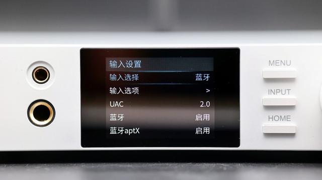 「推得动也能听得爽，价不高可比真旗舰」TOPPING拓品 DX5II详评