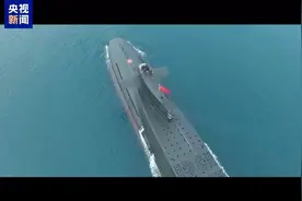 央视罕见披露09IV型核潜艇，“堡垒海域”战术是中国海军的选择？图片