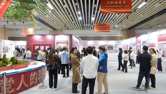 广西科技馆2026寒假奇趣之旅全攻略