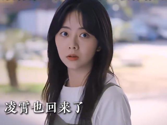 央视《逍遥》：顶着一张老脸却硬要演少女，是谁的审美出了问题