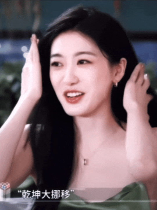 啊？这样也能进娱乐圈？怪不得翻车呢…