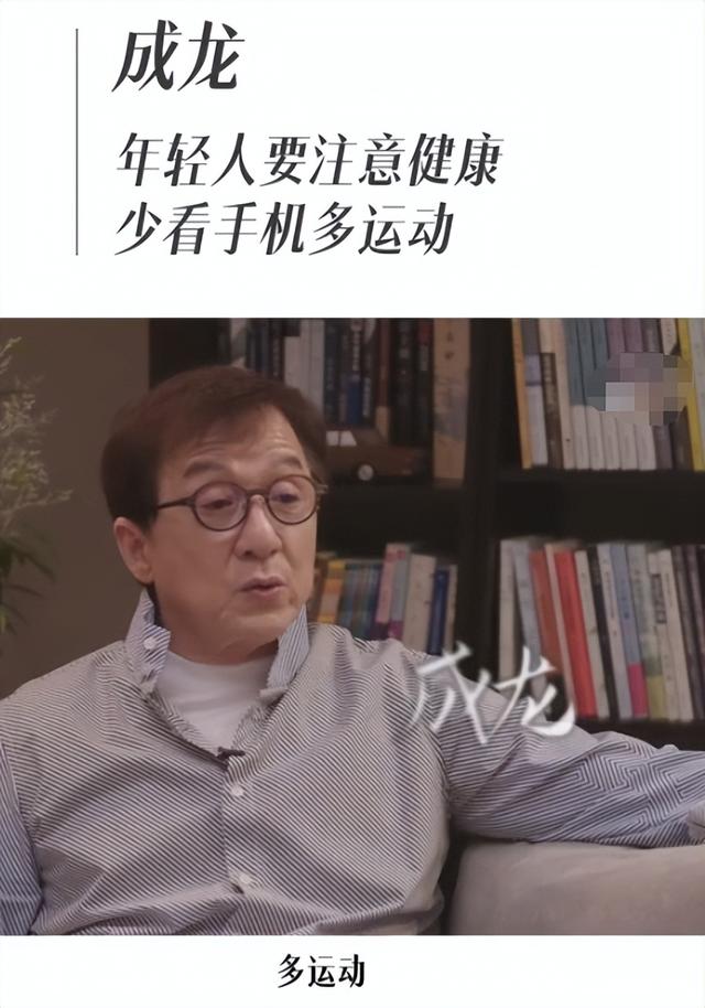 钱再多有什么用？62岁李连杰病情再次恶化，才懂成龙那番话含金量