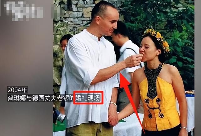 离婚10个月后，龚琳娜自曝和丈夫离婚内幕，原来对方喜欢奥地利的