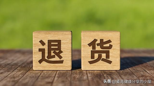 逛山姆后彻底悟了：能成城市“流量密码”，真不是靠网红吹出来的