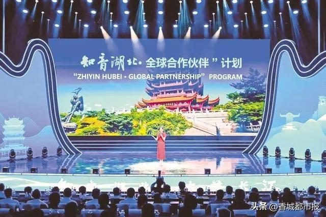 全球揽客，宜昌如何作为？