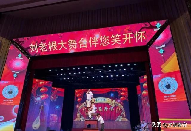 双节游泰安 | 拒绝“人挤人+没新意”！泰安更新隐藏宝藏地！