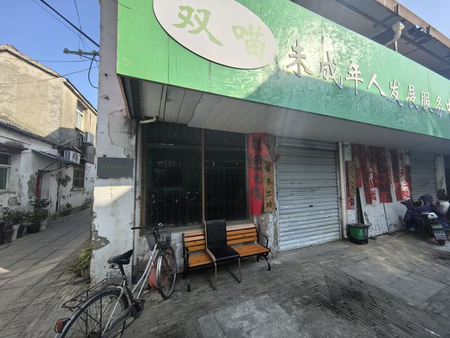 南京老山郊野一日徒步，从狮子岭兜率寺到汤泉惠济寺