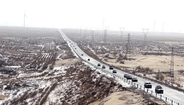 出发！宁A→蒙C！圆满成功！