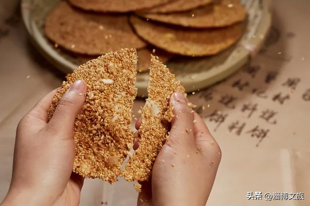 被淄博宠坏了！2026“爱你老己”，就照这样来🧡