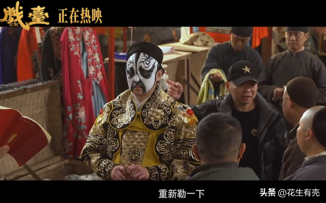陈佩斯夸赞黄渤演的小人物有魅力