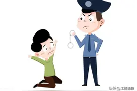 案件移送到检察院，是不是一定要坐牢图片