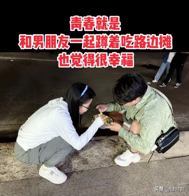 男孩衣服穿到破洞，江西女友却要天价彩礼：没上大学28万，我上过