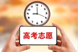 陕西高考录取正在进行中 省招办解答考生相关疑问图片