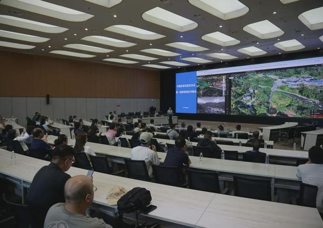 2025年第一期智慧景区专题培训班在峨眉山举办
