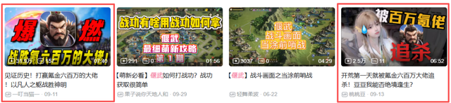 更新S2赛季的《偃武》，凭什么是最独特的三国SLG？