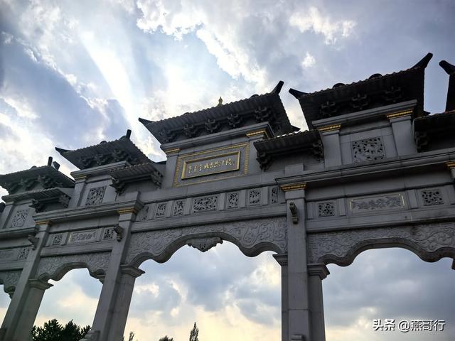 暑假鼓励娃写作13：成吉思汗陵