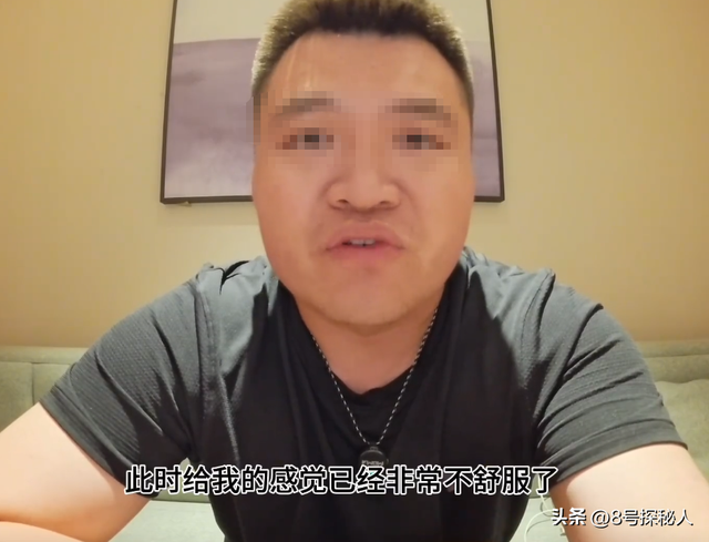 内蒙文旅白干！博主吐槽阿尔山管理，员工态度极差，发誓不会再去