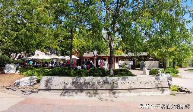 美国东西海岸游（七）——海风与时光交织的圣地亚哥一日游