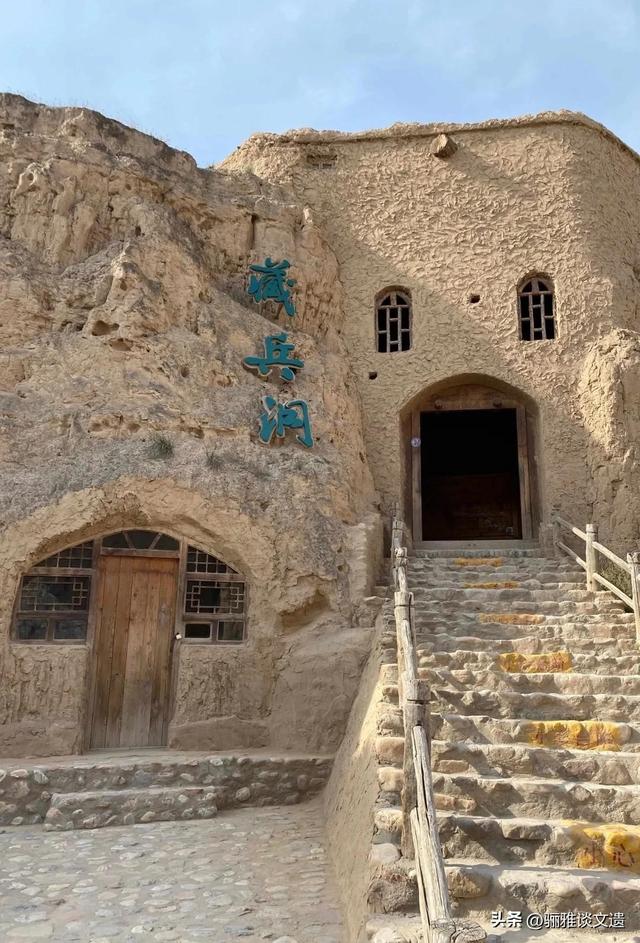 旅行者的终极“地理情书”，大西北八个世界遗产，史诗般绝美画卷