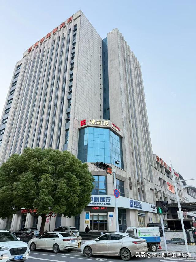 45 岁后家庭出游，星级酒店为何成首选？