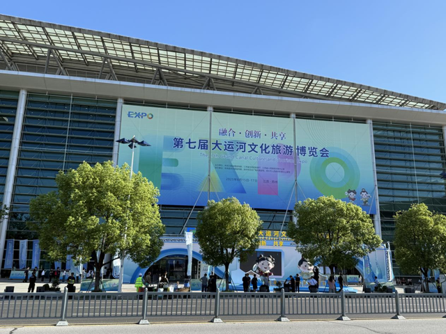 都说要bleisure，没想到苏州国博是这么个条件