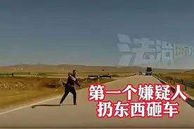 青海砸车后续：警方称是误会一场，3人已被控制。网友炸锅！图片