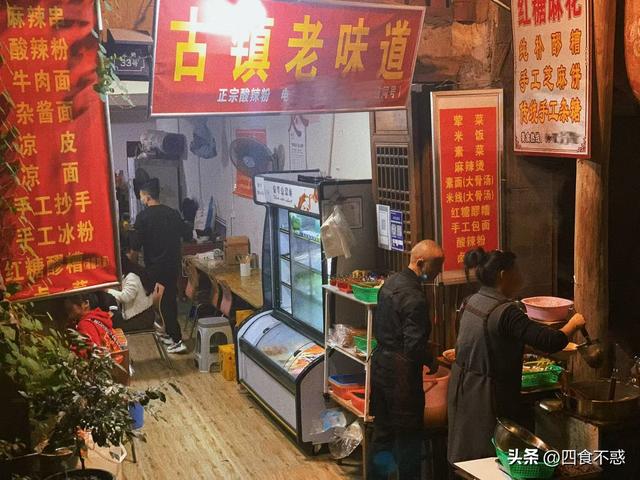 去了趟巴中，心中的世外桃源又多了一座