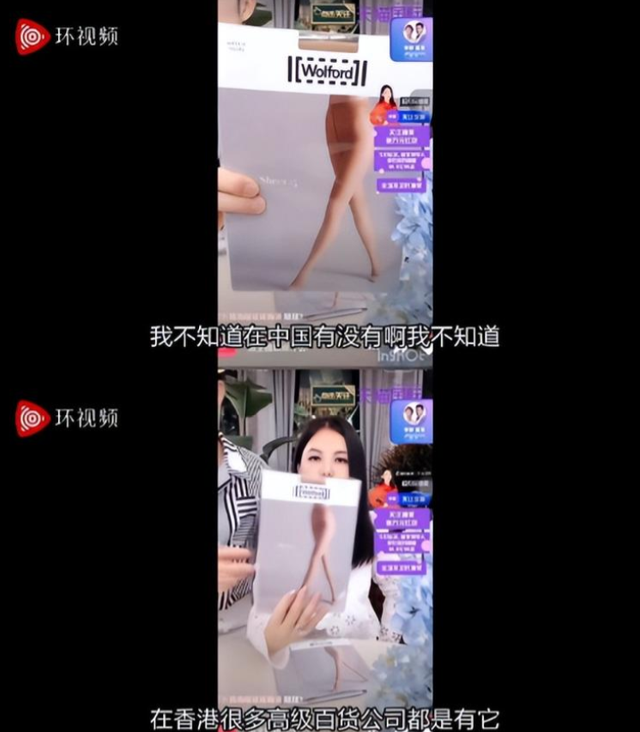 全网封禁仅7天，李湘"私生活"被扒，原来她从不像表面那么简单