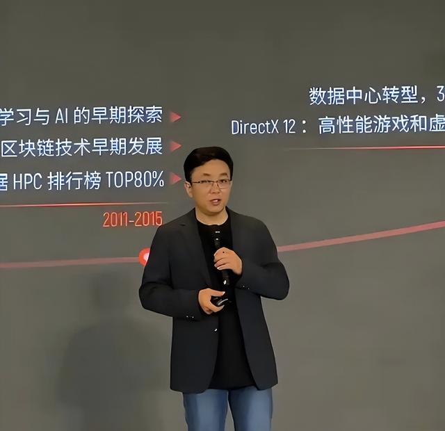 打破国外垄断，国产新型芯片来了！单日狂揽2700亿，还能突破吗？