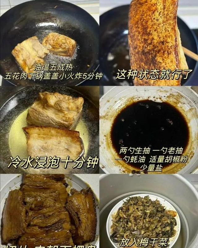 香辣过瘾的24道家常菜谱，简单易学，让幸福从餐桌开始！