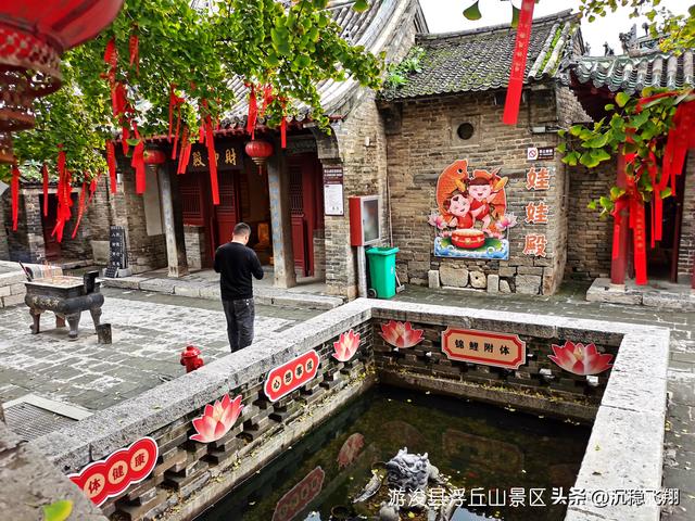 游浚县浮丘山景区