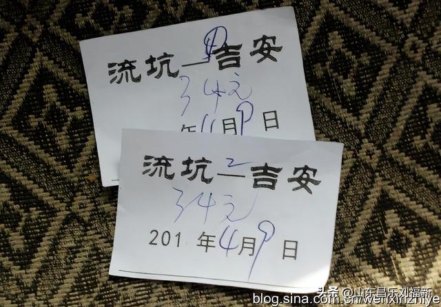 我的乐安流坑古村“寻古”之旅[八]（江西之旅第七十八篇）