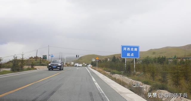9月7日武威天梯山石窟乌鞘岭抓喜秀龙白塔寺包车一日游