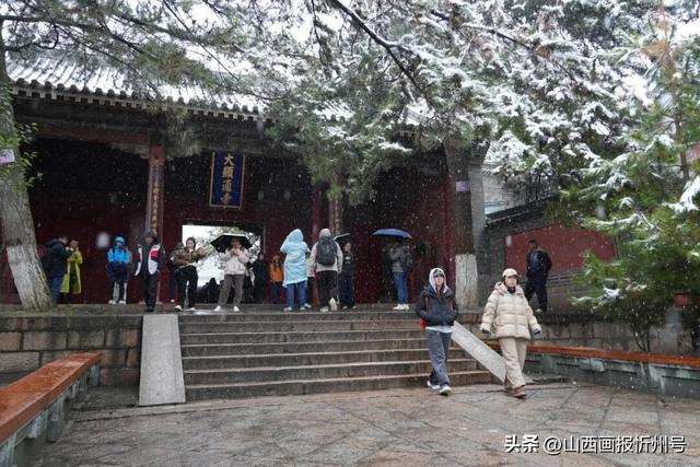 立冬节气 五台山景区初降瑞雪