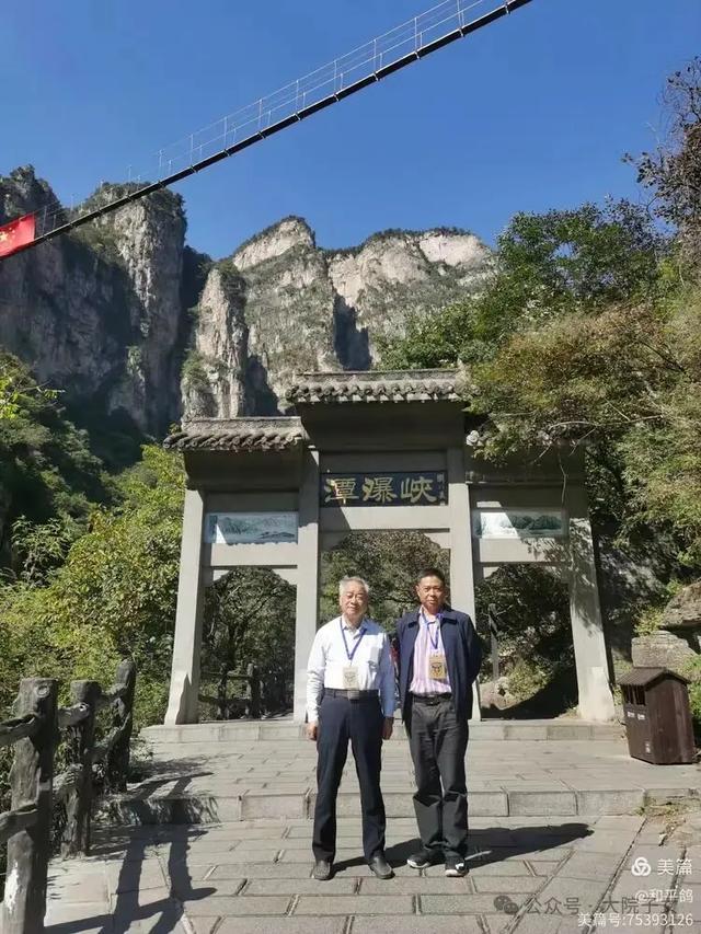 和平鸽 |【江城采风】“河南之行” 军校战友同学联谊伴行记(六)